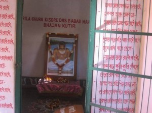Bhajana kutira em Svananda Sukhada kunja, casa de Srila Bhaktivinoda Thakura, Godrumadvipa