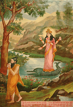 O sábio Jahnu Muni e Ganga devi