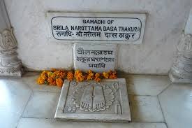 Samadhi de Srila Narottama Dasa Thakura, Vrindavana