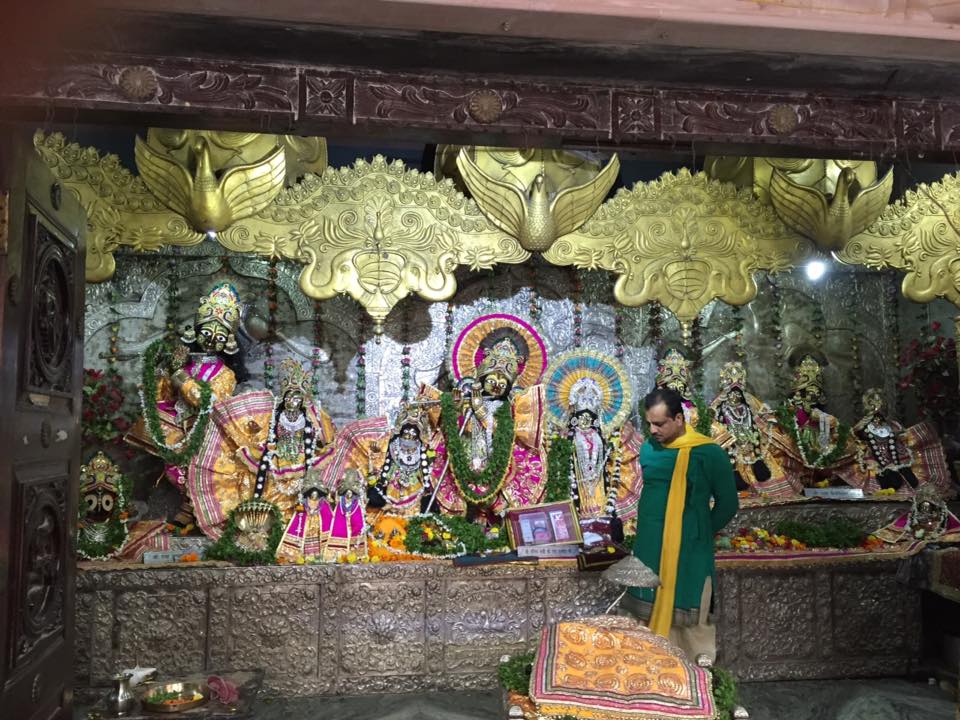 Sri Radha Damodara
