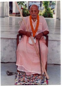Śrī Śrīmad Bhaktivedānta Trivikrama Mahārāja
