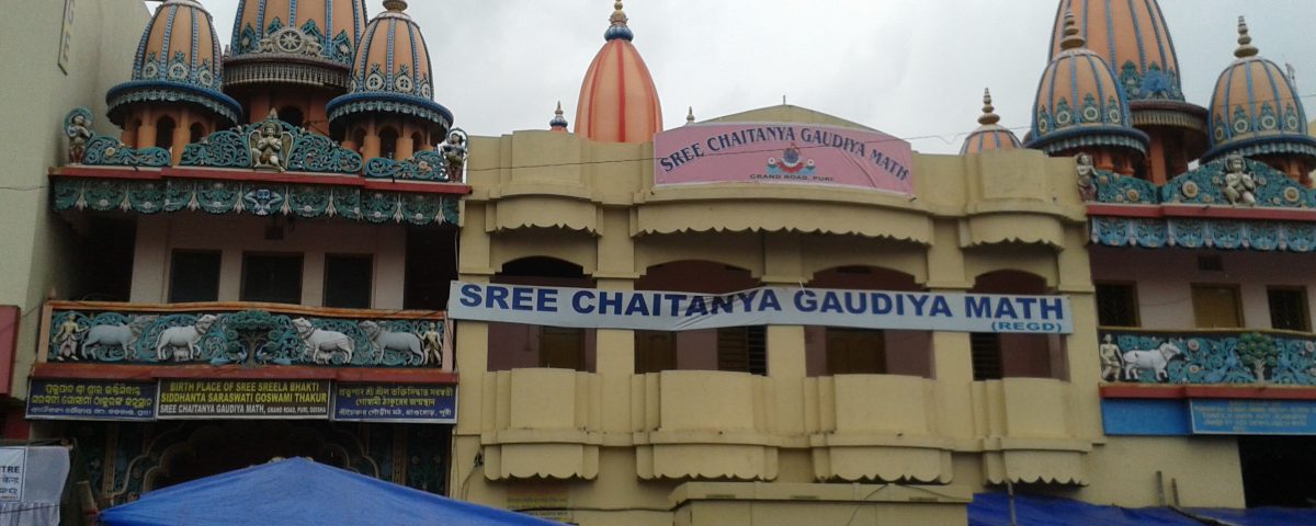 Sri Chaitanya Gaudiya Matha